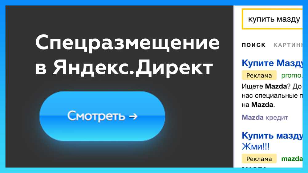 как узнать размер баннера. %D0%91%D0%B5%D0%B7 %D0%B8%D0%BC%D0%B5%D0%BD%D0%B8 11212551. как узнать размер баннера фото. как узнать размер баннера-%D0%91%D0%B5%D0%B7 %D0%B8%D0%BC%D0%B5%D0%BD%D0%B8 11212551. картинка как узнать размер баннера. картинка %D0%91%D0%B5%D0%B7 %D0%B8%D0%BC%D0%B5%D0%BD%D0%B8 11212551.