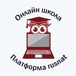 рейтинг образовательных платформ для дистанционного обучения. Смотреть фото рейтинг образовательных платформ для дистанционного обучения. Смотреть картинку рейтинг образовательных платформ для дистанционного обучения. Картинка про рейтинг образовательных платформ для дистанционного обучения. Фото рейтинг образовательных платформ для дистанционного обучения