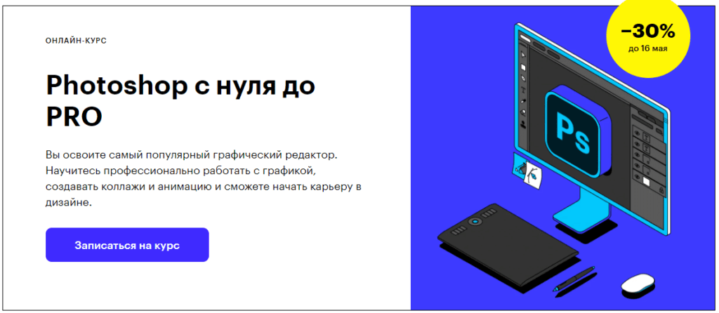 услуги фотошопа в чите. %D0%B8%D0%B7%D0%BE%D0%B1%D1%80%D0%B0%D0%B6%D0%B5%D0%BD%D0%B8%D0%B5 2021 05 15 201833. услуги фотошопа в чите фото. услуги фотошопа в чите-%D0%B8%D0%B7%D0%BE%D0%B1%D1%80%D0%B0%D0%B6%D0%B5%D0%BD%D0%B8%D0%B5 2021 05 15 201833. картинка услуги фотошопа в чите. картинка %D0%B8%D0%B7%D0%BE%D0%B1%D1%80%D0%B0%D0%B6%D0%B5%D0%BD%D0%B8%D0%B5 2021 05 15 201833. Форматы PDF, JPG, PNG