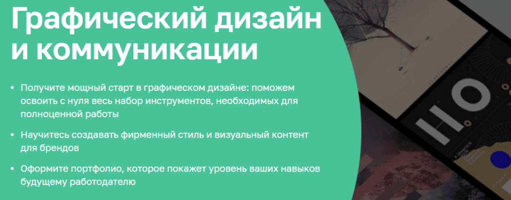 услуги фотошопа в чите. %D0%B8%D0%B7%D0%BE%D0%B1%D1%80%D0%B0%D0%B6%D0%B5%D0%BD%D0%B8%D0%B5 2021 05 15 201857. услуги фотошопа в чите фото. услуги фотошопа в чите-%D0%B8%D0%B7%D0%BE%D0%B1%D1%80%D0%B0%D0%B6%D0%B5%D0%BD%D0%B8%D0%B5 2021 05 15 201857. картинка услуги фотошопа в чите. картинка %D0%B8%D0%B7%D0%BE%D0%B1%D1%80%D0%B0%D0%B6%D0%B5%D0%BD%D0%B8%D0%B5 2021 05 15 201857. Форматы PDF, JPG, PNG