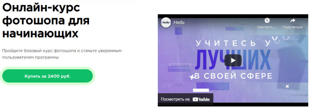 услуги фотошопа в чите. %D0%B8%D0%B7%D0%BE%D0%B1%D1%80%D0%B0%D0%B6%D0%B5%D0%BD%D0%B8%D0%B5 2021 05 15 201920. услуги фотошопа в чите фото. услуги фотошопа в чите-%D0%B8%D0%B7%D0%BE%D0%B1%D1%80%D0%B0%D0%B6%D0%B5%D0%BD%D0%B8%D0%B5 2021 05 15 201920. картинка услуги фотошопа в чите. картинка %D0%B8%D0%B7%D0%BE%D0%B1%D1%80%D0%B0%D0%B6%D0%B5%D0%BD%D0%B8%D0%B5 2021 05 15 201920. Форматы PDF, JPG, PNG