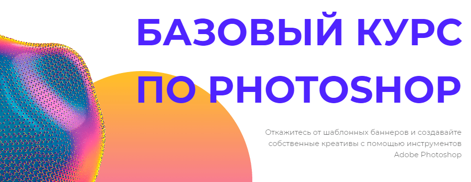 услуги фотошопа в чите. %D0%B8%D0%B7%D0%BE%D0%B1%D1%80%D0%B0%D0%B6%D0%B5%D0%BD%D0%B8%D0%B5 2021 05 15 202635. услуги фотошопа в чите фото. услуги фотошопа в чите-%D0%B8%D0%B7%D0%BE%D0%B1%D1%80%D0%B0%D0%B6%D0%B5%D0%BD%D0%B8%D0%B5 2021 05 15 202635. картинка услуги фотошопа в чите. картинка %D0%B8%D0%B7%D0%BE%D0%B1%D1%80%D0%B0%D0%B6%D0%B5%D0%BD%D0%B8%D0%B5 2021 05 15 202635. Форматы PDF, JPG, PNG