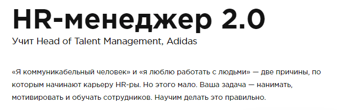 обучение подбор персонала 2021. %D0%B8%D0%B7%D0%BE%D0%B1%D1%80%D0%B0%D0%B6%D0%B5%D0%BD%D0%B8%D0%B5 2021 05 19 174749. обучение подбор персонала 2021 фото. обучение подбор персонала 2021-%D0%B8%D0%B7%D0%BE%D0%B1%D1%80%D0%B0%D0%B6%D0%B5%D0%BD%D0%B8%D0%B5 2021 05 19 174749. картинка обучение подбор персонала 2021. картинка %D0%B8%D0%B7%D0%BE%D0%B1%D1%80%D0%B0%D0%B6%D0%B5%D0%BD%D0%B8%D0%B5 2021 05 19 174749. обучение подбор персонала 2021. %D0%B8%D0%B7%D0%BE%D0%B1%D1%80%D0%B0%D0%B6%D0%B5%D0%BD%D0%B8%D0%B5 2021 05 19 174749. обучение подбор персонала 2021 фото. обучение подбор персонала 2021-%D0%B8%D0%B7%D0%BE%D0%B1%D1%80%D0%B0%D0%B6%D0%B5%D0%BD%D0%B8%D0%B5 2021 05 19 174749. картинка обучение подбор персонала 2021. картинка %D0%B8%D0%B7%D0%BE%D0%B1%D1%80%D0%B0%D0%B6%D0%B5%D0%BD%D0%B8%D0%B5 2021 05 19 174749.