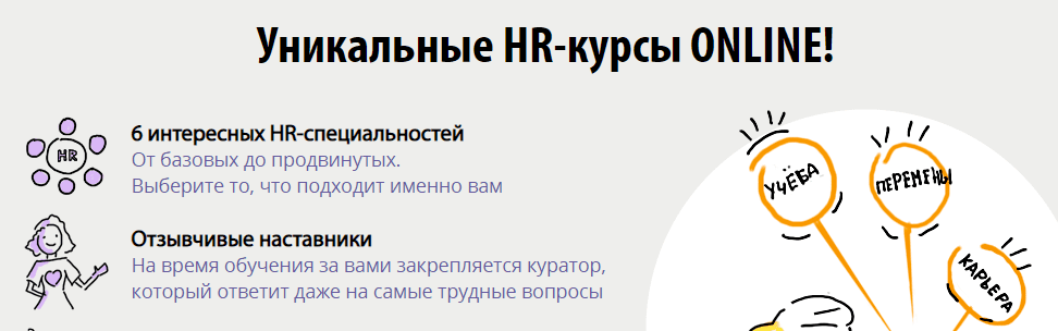 обучение подбор персонала 2021. %D0%B8%D0%B7%D0%BE%D0%B1%D1%80%D0%B0%D0%B6%D0%B5%D0%BD%D0%B8%D0%B5 2021 05 19 174851. обучение подбор персонала 2021 фото. обучение подбор персонала 2021-%D0%B8%D0%B7%D0%BE%D0%B1%D1%80%D0%B0%D0%B6%D0%B5%D0%BD%D0%B8%D0%B5 2021 05 19 174851. картинка обучение подбор персонала 2021. картинка %D0%B8%D0%B7%D0%BE%D0%B1%D1%80%D0%B0%D0%B6%D0%B5%D0%BD%D0%B8%D0%B5 2021 05 19 174851. обучение подбор персонала 2021. %D0%B8%D0%B7%D0%BE%D0%B1%D1%80%D0%B0%D0%B6%D0%B5%D0%BD%D0%B8%D0%B5 2021 05 19 174851. обучение подбор персонала 2021 фото. обучение подбор персонала 2021-%D0%B8%D0%B7%D0%BE%D0%B1%D1%80%D0%B0%D0%B6%D0%B5%D0%BD%D0%B8%D0%B5 2021 05 19 174851. картинка обучение подбор персонала 2021. картинка %D0%B8%D0%B7%D0%BE%D0%B1%D1%80%D0%B0%D0%B6%D0%B5%D0%BD%D0%B8%D0%B5 2021 05 19 174851.