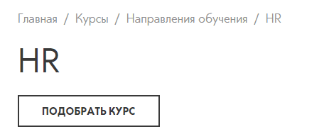 обучение подбор персонала 2021. %D0%B8%D0%B7%D0%BE%D0%B1%D1%80%D0%B0%D0%B6%D0%B5%D0%BD%D0%B8%D0%B5 2021 05 19 175122. обучение подбор персонала 2021 фото. обучение подбор персонала 2021-%D0%B8%D0%B7%D0%BE%D0%B1%D1%80%D0%B0%D0%B6%D0%B5%D0%BD%D0%B8%D0%B5 2021 05 19 175122. картинка обучение подбор персонала 2021. картинка %D0%B8%D0%B7%D0%BE%D0%B1%D1%80%D0%B0%D0%B6%D0%B5%D0%BD%D0%B8%D0%B5 2021 05 19 175122. обучение подбор персонала 2021. %D0%B8%D0%B7%D0%BE%D0%B1%D1%80%D0%B0%D0%B6%D0%B5%D0%BD%D0%B8%D0%B5 2021 05 19 175122. обучение подбор персонала 2021 фото. обучение подбор персонала 2021-%D0%B8%D0%B7%D0%BE%D0%B1%D1%80%D0%B0%D0%B6%D0%B5%D0%BD%D0%B8%D0%B5 2021 05 19 175122. картинка обучение подбор персонала 2021. картинка %D0%B8%D0%B7%D0%BE%D0%B1%D1%80%D0%B0%D0%B6%D0%B5%D0%BD%D0%B8%D0%B5 2021 05 19 175122.