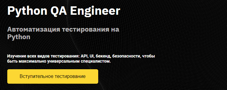 автоматизатор профессия что это. Смотреть фото автоматизатор профессия что это. Смотреть картинку автоматизатор профессия что это. Картинка про автоматизатор профессия что это. Фото автоматизатор профессия что это