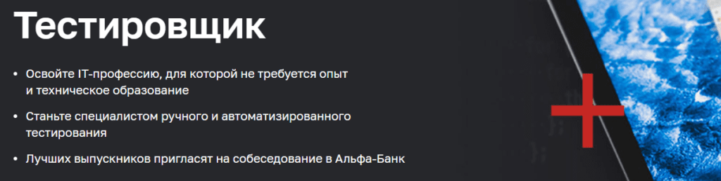 автоматизатор профессия что это. Смотреть фото автоматизатор профессия что это. Смотреть картинку автоматизатор профессия что это. Картинка про автоматизатор профессия что это. Фото автоматизатор профессия что это