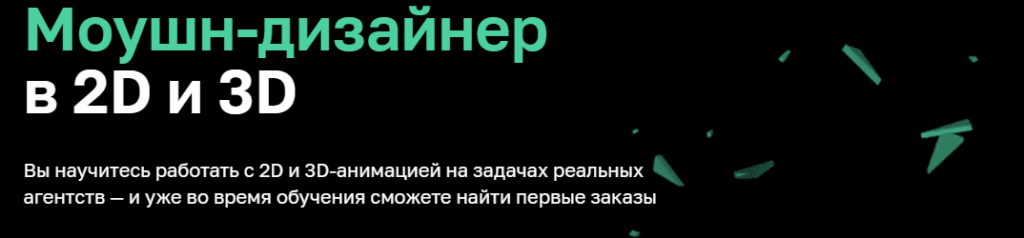Что такое липсинг в анимации. Смотреть фото Что такое липсинг в анимации. Смотреть картинку Что такое липсинг в анимации. Картинка про Что такое липсинг в анимации. Фото Что такое липсинг в анимации