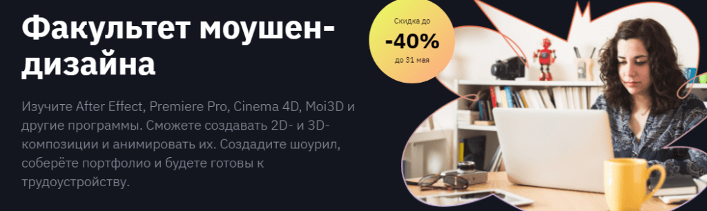 Что такое липсинг в анимации. Смотреть фото Что такое липсинг в анимации. Смотреть картинку Что такое липсинг в анимации. Картинка про Что такое липсинг в анимации. Фото Что такое липсинг в анимации
