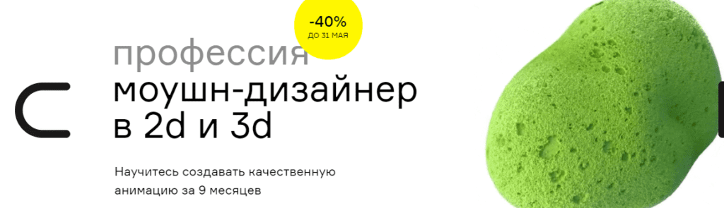 Что такое липсинг в анимации. Смотреть фото Что такое липсинг в анимации. Смотреть картинку Что такое липсинг в анимации. Картинка про Что такое липсинг в анимации. Фото Что такое липсинг в анимации
