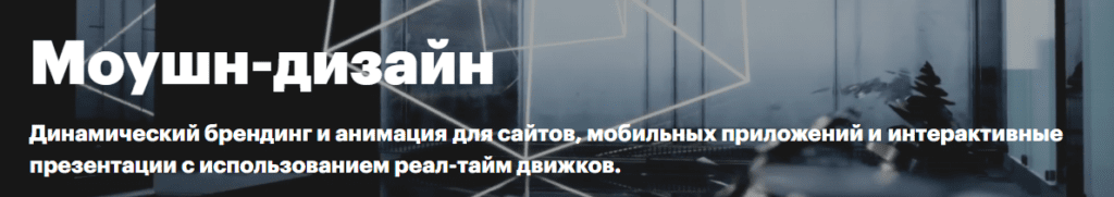 Что такое липсинг в анимации. Смотреть фото Что такое липсинг в анимации. Смотреть картинку Что такое липсинг в анимации. Картинка про Что такое липсинг в анимации. Фото Что такое липсинг в анимации