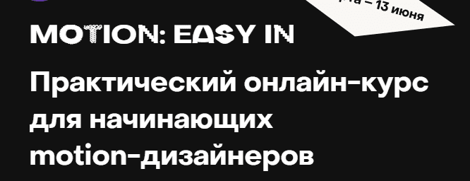 Что такое липсинг в анимации. Смотреть фото Что такое липсинг в анимации. Смотреть картинку Что такое липсинг в анимации. Картинка про Что такое липсинг в анимации. Фото Что такое липсинг в анимации