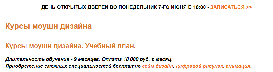 Что такое липсинг в анимации. Смотреть фото Что такое липсинг в анимации. Смотреть картинку Что такое липсинг в анимации. Картинка про Что такое липсинг в анимации. Фото Что такое липсинг в анимации