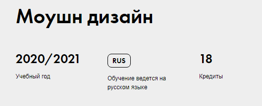 Что такое липсинг в анимации. Смотреть фото Что такое липсинг в анимации. Смотреть картинку Что такое липсинг в анимации. Картинка про Что такое липсинг в анимации. Фото Что такое липсинг в анимации