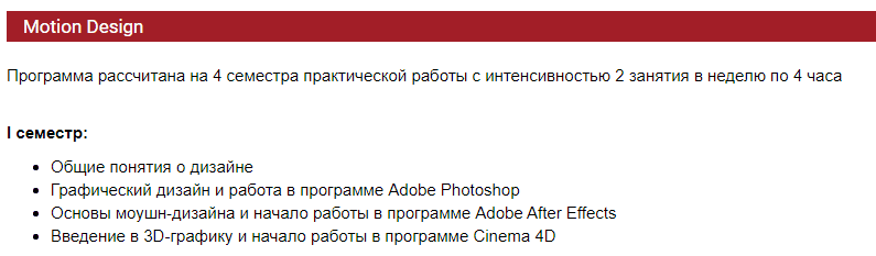 Что такое липсинг в анимации. Смотреть фото Что такое липсинг в анимации. Смотреть картинку Что такое липсинг в анимации. Картинка про Что такое липсинг в анимации. Фото Что такое липсинг в анимации