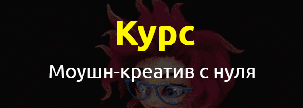 Что такое липсинг в анимации. Смотреть фото Что такое липсинг в анимации. Смотреть картинку Что такое липсинг в анимации. Картинка про Что такое липсинг в анимации. Фото Что такое липсинг в анимации