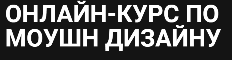 Что такое липсинг в анимации. Смотреть фото Что такое липсинг в анимации. Смотреть картинку Что такое липсинг в анимации. Картинка про Что такое липсинг в анимации. Фото Что такое липсинг в анимации
