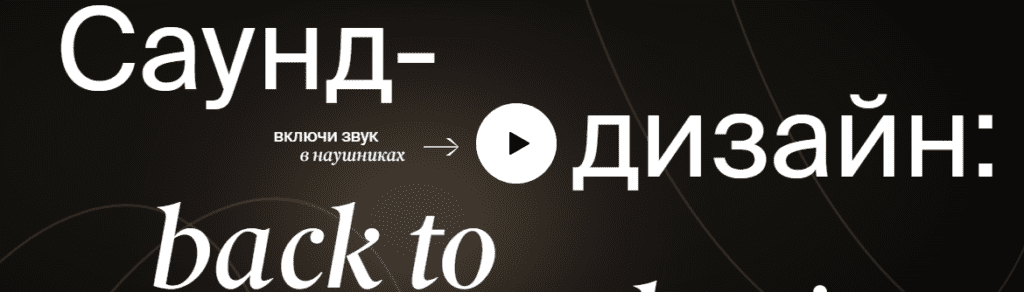 обучение на саунд продюсера. %D0%B8%D0%B7%D0%BE%D0%B1%D1%80%D0%B0%D0%B6%D0%B5%D0%BD%D0%B8%D0%B5 2021 05 30 175247. обучение на саунд продюсера фото. обучение на саунд продюсера-%D0%B8%D0%B7%D0%BE%D0%B1%D1%80%D0%B0%D0%B6%D0%B5%D0%BD%D0%B8%D0%B5 2021 05 30 175247. картинка обучение на саунд продюсера. картинка %D0%B8%D0%B7%D0%BE%D0%B1%D1%80%D0%B0%D0%B6%D0%B5%D0%BD%D0%B8%D0%B5 2021 05 30 175247.