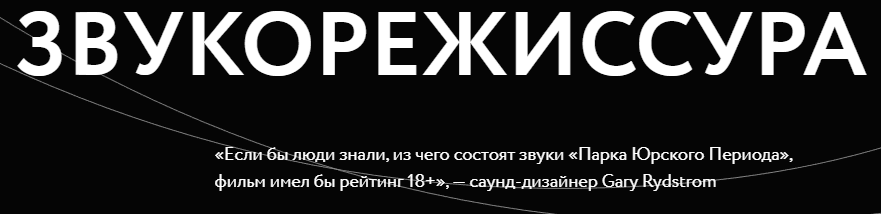 обучение на саунд продюсера. %D0%B8%D0%B7%D0%BE%D0%B1%D1%80%D0%B0%D0%B6%D0%B5%D0%BD%D0%B8%D0%B5 2021 05 30 175459. обучение на саунд продюсера фото. обучение на саунд продюсера-%D0%B8%D0%B7%D0%BE%D0%B1%D1%80%D0%B0%D0%B6%D0%B5%D0%BD%D0%B8%D0%B5 2021 05 30 175459. картинка обучение на саунд продюсера. картинка %D0%B8%D0%B7%D0%BE%D0%B1%D1%80%D0%B0%D0%B6%D0%B5%D0%BD%D0%B8%D0%B5 2021 05 30 175459.