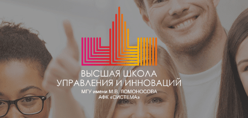 управление проектами обучение курсы
