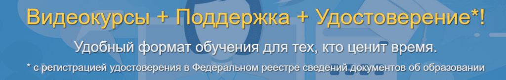 1с первичка обучение бухгалтерия. Смотреть фото 1с первичка обучение бухгалтерия. Смотреть картинку 1с первичка обучение бухгалтерия. Картинка про 1с первичка обучение бухгалтерия. Фото 1с первичка обучение бухгалтерия