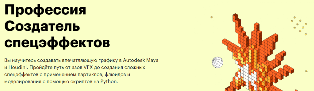 %D0%B8%D0%B7%D0%BE%D0%B1%D1%80%D0%B0%D0%B6%D0%B5%D0%BD%D0%B8%D0%B5 2021 06 16 170651 look development что такое