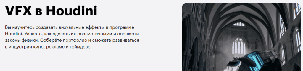 %D0%B8%D0%B7%D0%BE%D0%B1%D1%80%D0%B0%D0%B6%D0%B5%D0%BD%D0%B8%D0%B5 2021 06 16 170717 look development что такое