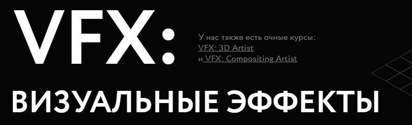 %D0%B8%D0%B7%D0%BE%D0%B1%D1%80%D0%B0%D0%B6%D0%B5%D0%BD%D0%B8%D0%B5 2021 06 16 171038 look development что такое