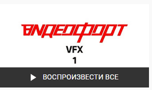 %D0%B8%D0%B7%D0%BE%D0%B1%D1%80%D0%B0%D0%B6%D0%B5%D0%BD%D0%B8%D0%B5 2021 06 16 171103 look development что такое