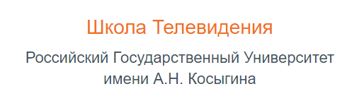 специалист по видеомонтажу обучение. Смотреть фото специалист по видеомонтажу обучение. Смотреть картинку специалист по видеомонтажу обучение. Картинка про специалист по видеомонтажу обучение. Фото специалист по видеомонтажу обучение