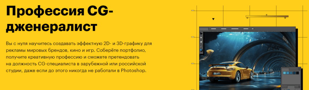 Что значит цифровой художник. Смотреть фото Что значит цифровой художник. Смотреть картинку Что значит цифровой художник. Картинка про Что значит цифровой художник. Фото Что значит цифровой художник