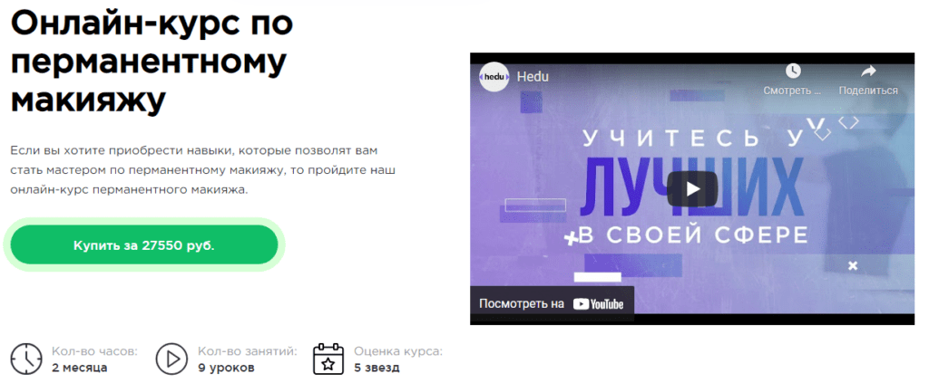 %D0%B8%D0%B7%D0%BE%D0%B1%D1%80%D0%B0%D0%B6%D0%B5%D0%BD%D0%B8%D0%B5 2021 07 07 110238