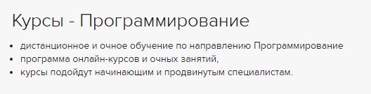 все что должен знать программист. Смотреть фото все что должен знать программист. Смотреть картинку все что должен знать программист. Картинка про все что должен знать программист. Фото все что должен знать программист