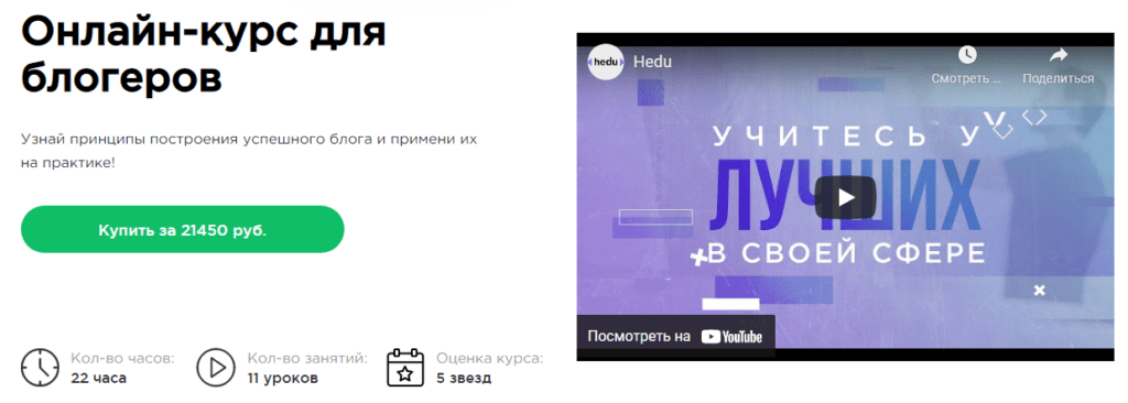 кто такие блоггеры и чем они занимаются. Смотреть фото кто такие блоггеры и чем они занимаются. Смотреть картинку кто такие блоггеры и чем они занимаются. Картинка про кто такие блоггеры и чем они занимаются. Фото кто такие блоггеры и чем они занимаются