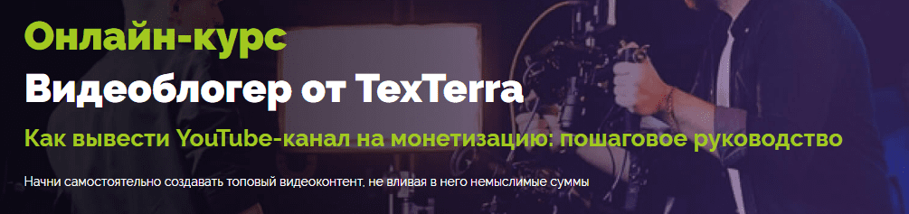 кто такие блоггеры и чем они занимаются. Смотреть фото кто такие блоггеры и чем они занимаются. Смотреть картинку кто такие блоггеры и чем они занимаются. Картинка про кто такие блоггеры и чем они занимаются. Фото кто такие блоггеры и чем они занимаются