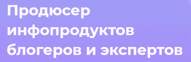 кто такие блоггеры и чем они занимаются. Смотреть фото кто такие блоггеры и чем они занимаются. Смотреть картинку кто такие блоггеры и чем они занимаются. Картинка про кто такие блоггеры и чем они занимаются. Фото кто такие блоггеры и чем они занимаются