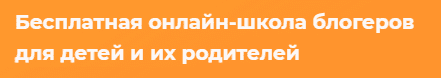 кто такие блоггеры и чем они занимаются. Смотреть фото кто такие блоггеры и чем они занимаются. Смотреть картинку кто такие блоггеры и чем они занимаются. Картинка про кто такие блоггеры и чем они занимаются. Фото кто такие блоггеры и чем они занимаются