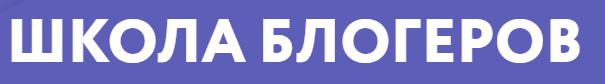 кто такие блоггеры и чем они занимаются. Смотреть фото кто такие блоггеры и чем они занимаются. Смотреть картинку кто такие блоггеры и чем они занимаются. Картинка про кто такие блоггеры и чем они занимаются. Фото кто такие блоггеры и чем они занимаются
