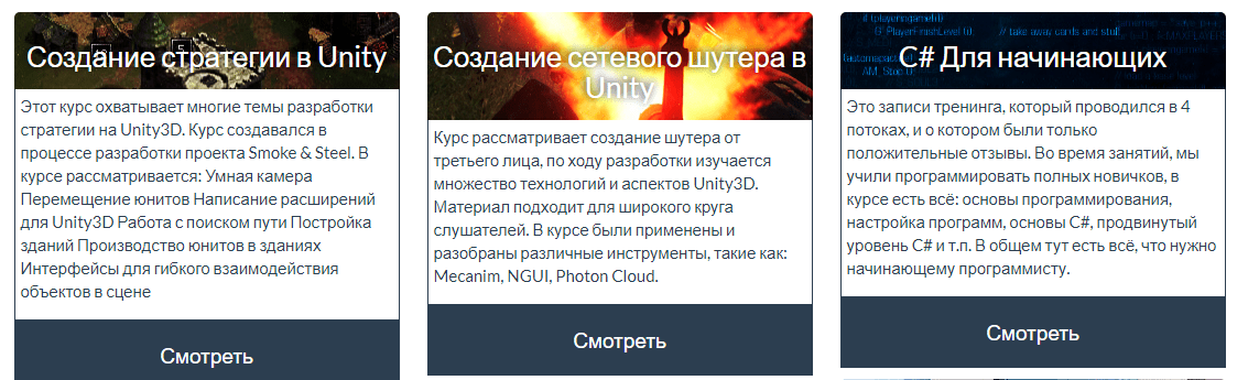 Дипломная работа по теме Проектирование и реализация серверной части визуальной среды разработки в облаке Дипломная работа по теме Проектирование и реализация серверной части визуальной среды разработки в облаке
