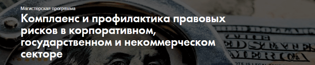 Чем занимается риск менеджер. Смотреть фото Чем занимается риск менеджер. Смотреть картинку Чем занимается риск менеджер. Картинка про Чем занимается риск менеджер. Фото Чем занимается риск менеджер