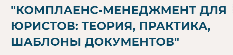 Чем занимается риск менеджер. Смотреть фото Чем занимается риск менеджер. Смотреть картинку Чем занимается риск менеджер. Картинка про Чем занимается риск менеджер. Фото Чем занимается риск менеджер