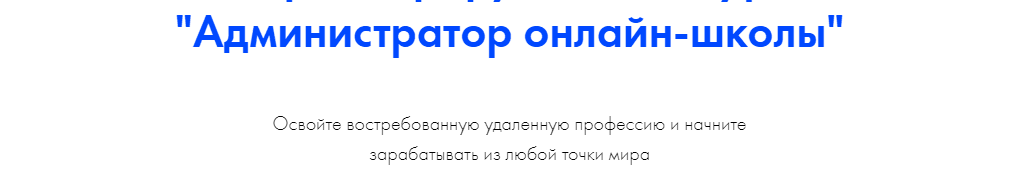 в чем заключается работа куратора. Смотреть фото в чем заключается работа куратора. Смотреть картинку в чем заключается работа куратора. Картинка про в чем заключается работа куратора. Фото в чем заключается работа куратора