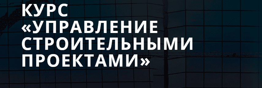 рейтинг курсов переподготовки и повышения квалификации. картинка рейтинг курсов переподготовки и повышения квалификации. рейтинг курсов переподготовки и повышения квалификации фото. рейтинг курсов переподготовки и повышения квалификации видео. рейтинг курсов переподготовки и повышения квалификации смотреть картинку онлайн. смотреть картинку рейтинг курсов переподготовки и повышения квалификации.