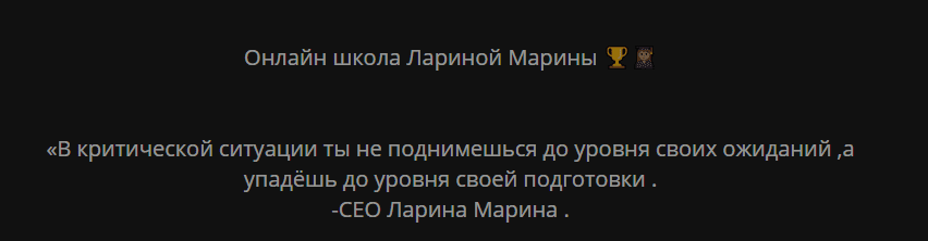 Удаленная работа вайлдберриз что это