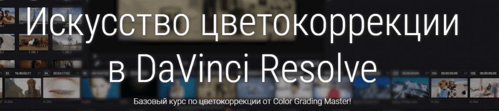 как сделать каше в да винчи. Смотреть фото как сделать каше в да винчи. Смотреть картинку как сделать каше в да винчи. Картинка про как сделать каше в да винчи. Фото как сделать каше в да винчи