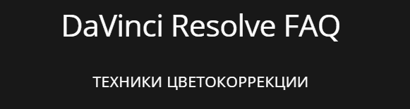 как сделать каше в да винчи. Смотреть фото как сделать каше в да винчи. Смотреть картинку как сделать каше в да винчи. Картинка про как сделать каше в да винчи. Фото как сделать каше в да винчи