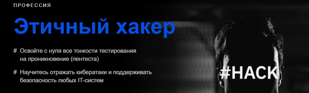 что нужно знать пентестеру. Смотреть фото что нужно знать пентестеру. Смотреть картинку что нужно знать пентестеру. Картинка про что нужно знать пентестеру. Фото что нужно знать пентестеру