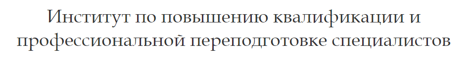 Психолог чем занимается кто такой