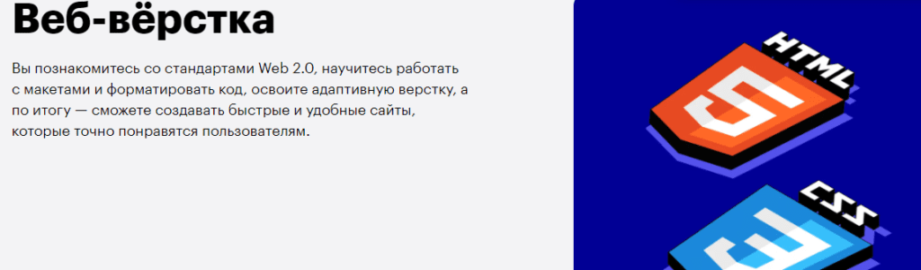 кто такой верстальщик сайтов и чем он занимается. Смотреть фото кто такой верстальщик сайтов и чем он занимается. Смотреть картинку кто такой верстальщик сайтов и чем он занимается. Картинка про кто такой верстальщик сайтов и чем он занимается. Фото кто такой верстальщик сайтов и чем он занимается