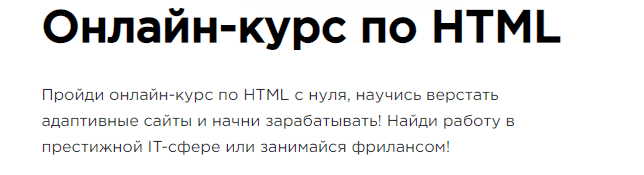 кто такой верстальщик сайтов и чем он занимается. Смотреть фото кто такой верстальщик сайтов и чем он занимается. Смотреть картинку кто такой верстальщик сайтов и чем он занимается. Картинка про кто такой верстальщик сайтов и чем он занимается. Фото кто такой верстальщик сайтов и чем он занимается